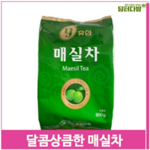 고려 달콤상큼한 분말 매실차 900g 자판기용 달달한 겨울차 (9379737), 기본