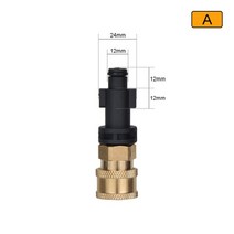 고압 물총 노즐 14 인치 퀵 릴리스 연결 Karcher Lavor Black amp Decker Bosch Parkside 압력 세척기, [02] 빨간