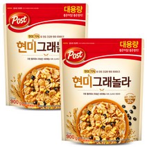 몬델레즈 포스트 현미그래놀라 900gx2, 900g