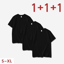 3장 해비 순면 무지 20수 탄탄 기본티셔츠 남녀공용