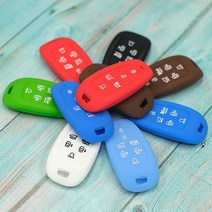 간지 스타리아 스마트키 케이스 커버 홀더 5 7 버튼 액세서리 실리콘 젤리 용품, 5버튼 / 레드