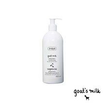 [본사공식] 지아자 산양유 바디로션 400ml, 1개