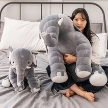 토이웍스 KC정품 행복코끼리 수면 애착 인형 80cm, 단품