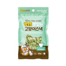 애완용품 뽀로로펫 맛있는 고양이 스낵 참치 & 페퍼민트 40g, 상세페이지 참조, 상세페이지 참조, 상세페이지 참조