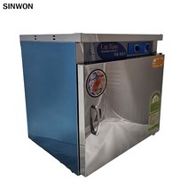 신원 전기 온장고 공기50개 공기밥 핫박스 밥보온고 스텐문 50인용 SW-50, 전기온장고 SW-50