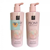 2개_리페어샴푸_미쟝센_피오니향_1000ml_펄샤이닝_x CB9B, 상세페이지 참조