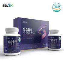 발효율피 유산균 가루 정 환 국산 발효 율피 추출물 발효액 분말 알약형 엘라그산 타닌 김치유산균 엘라스틴 풋사과, 1세트, 90정 2통