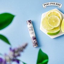 푸푸리 천연 토일렛퍼퓸 라벤더바닐라 휴대용 10ml, 1개, 라벤더 바닐라