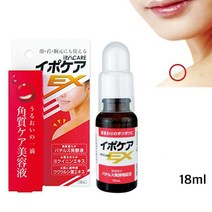 얼굴 목 어깨 스팟 성 각질 제거 넥 케어 앰플 에센스, 이뽀케아 18ml
