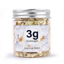 향초만들기양초 금박 2g 왁스 포일 수제 향기 나는 DIY 재료 무스 장식 만들기 용품, 04 3g-Gold