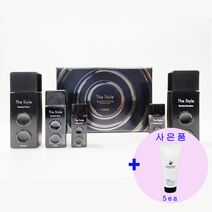 [보닌] 더 스타일 스탠다드 2종 특별기획 세트(남성 스킨 로션)/ 사은품증정(선크림)