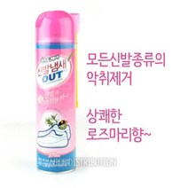 PGM1*^몰산도깨비 신발냄새 아웃 370ml 제거제품 탈취 액상제 탈취제 악취제 제거제 로즈마리향 향아귀제^*1췤pgm, a^^*옵션없슴