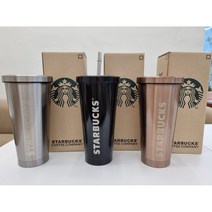 스타벅스 1호점 시애틀 텀블러 750ml (빨 +청소솔+포장박스) 보냉병, 골드