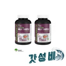 블릭 씨슬 내츄럴 630mg 180베지X2통 6개월분 마린, 캐나다 그린 리퍼블릭 밀크씨슬 내츄럴 630mg 180
