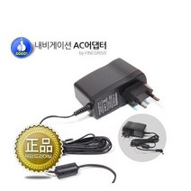 [파인드라이브 정품] 파인크리쳐스 AC어댑터/입력220V 출력12V 1.5A, 단품