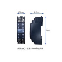 카트 온도 획득 트랜스미터 CU50CU100PT1000PT100 열 저항 RS485 MODBUS, option1