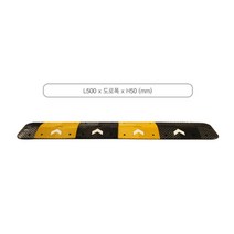 스쿨존 아파트 단지내 서행 과속방지턱 주차용품 주차장방지턱, (L500X50X500)-경사면(1조2EA)