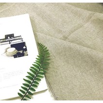 저렴한 대폭 워싱 린넨천 린넨원단 39종, 2.린넨 15수 네츄럴