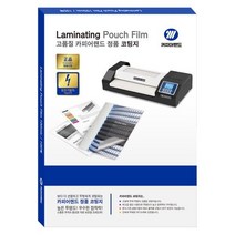 [카피어랜드] 라미네이팅 코팅지(정진기방지) A3 100mic 304x428mm 100매, 상세페이지 참조, 상세페이지 참조
