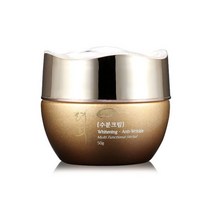 썬크림 3개 SPF50+/PA+++ 미백/주름개선/자외선차단, 썬크림 3개 SPF50+/PA+++ 미백/