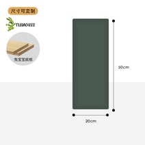 쿠션 폼타일 폼블럭 10P 어린이집 아이방 체육관 태권도장 벽쿠션 벽매트 셀프인테리어, 20 x50 x 3.5cm 두께 올리브 그린