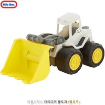 영유아장난감 모래놀이자동차 불도저 창작 닦기편한 모래놀이터 소근육발달 실외 아기
