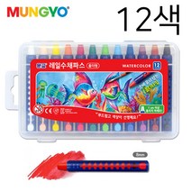 문교 레일수채크레파스 12색 크레파스 그림 미술 초등학생