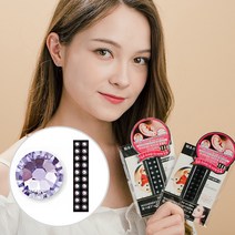 와사비네코 귀지압패치 쥬얼리 스톤 크리스탈 귀침 이어 테라피 스티커, 라벤더D20pcs_M(3.0mm), 1set
