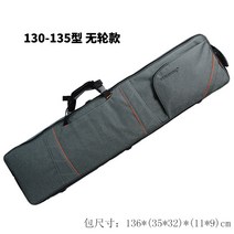 가야금가방 가야금가방 가야금케이스 방수 해외 공연 캐리어 악기 다용도, 길이130~135적합 넓이32 두께9cm