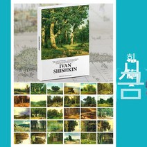 [YUNDI] 왈가닥스 클로드모네 엽서 30종 Hebei Yundi Technology Co. Ltd, M3052 Hishkin 1 세트 (30P)