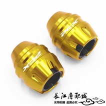 혼다 PCX125 160 배기관 머플러 슬라이더 프론트 포크 가드 보호 튜닝, 골드-PCX-프론트개