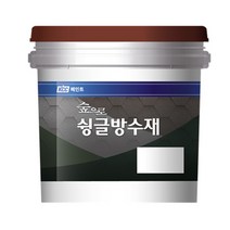 수용성 슁글방수재 KCC 숲으로 슁글방수재 16kg, 숲으로슁글방수재-밤색 16kg
