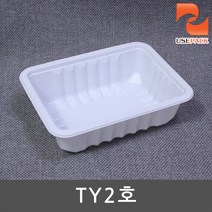 고강도 PP 실링용기 TY2호 백색 800개 BOX 반찬포장, 1box, 800개입