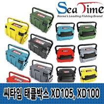 태클박스 XD105 대형 XD100 소형 올뉴컬러, 로드스텐드 옐로우, 1개