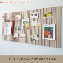 22색 생일판 환경판 관공서 카페 공지 게시판 거실 사무실 문화 벽 홍보 메시지 보드, 23 다른 크기 색상