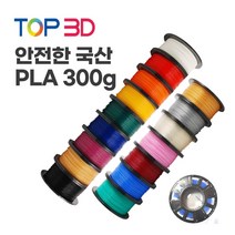 TOP3D 국산 고온용 PLA 필라멘트 300g 1.75mm 3D펜 프린터 20색, 300g 블랙