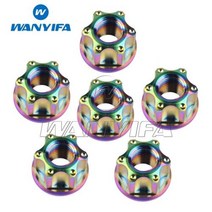 Wanyifa 티타늄 너트 M6M8M10M12M14M16 Torx 플랜지 육각 너트 오토바이 리어 액슬 6pcs, M16 1.5Pitch+Rainbow