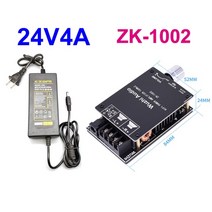 스피커앰프 파워앰프 2100w 블루투스 5.0 tpa3116d2 오디오 전력 증폭기 스테레오 하이파이 클래스 d 디지털 tpa3116 홈 시어터 aux 미니 음악 앰프, 1002 24v4a