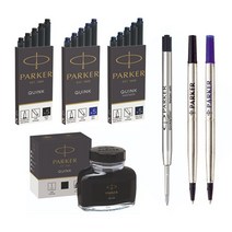 (Parker) 파카 펜 리필심 수성펜심 볼펜심 F M 병잉크 잉크카트리지 (옵션선택x1개), M 청색