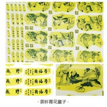 도예체험 취미 1PCS 도자기 예술 점토 전송 용지 Overglaze Underglaze 노란색 꽃 종이 Jingdezhen 중간 온, 01 01