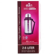 세신퀸센스 에리카 진공 보온병 2.6리터