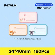 NIIMBOT-D0 라벨 프린터 스티커 용지 롤 20 25mm 미니 화이트 컬러 방수 가격표 롤, 23 F-24X40mm-160Pcs
