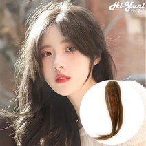 하이유니 사이드 뱅 앞머리 헤어피스 30cm 2피스 세트, 라이트브라운