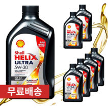 쉘힐릭스 울트라 5w30 ect c3 1L 디젤 가솔린 LPG 겸용, 4개