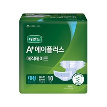 디펜드 에이플러스 겉기저귀 매직 대형(10매x8팩)