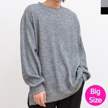베이직 남자 빅사이즈 골지니트 티 남성기본옷 남친코디 댄디룩 봄가을준비 데이트패션 라운드티