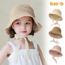 [BAY-B] 유아 아동 밀짚모자