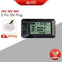 전동자전거 접이식전기자전거 여성용전기자전거 EBike 디스플레이 KT LCD3 LCD8H LED880 LED900S 24V36V48V, 11 LCD7U 24V36V48V SM, 한개옵션1