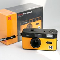 코닥 공식 수입 kodak 코닥 필름카메라 Ultra F9 / Yellow, 단품