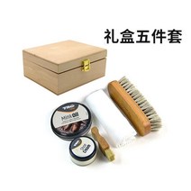 슈케어박스 가죽구두관리 구두약세트 광택 유지 보수 청소, 너도밤나무 C 세트 선물 상자 5종 세트